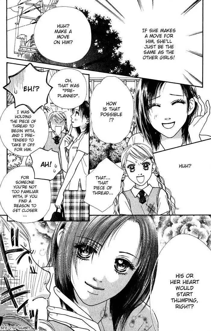 Parfait Tic Chapter 16 4